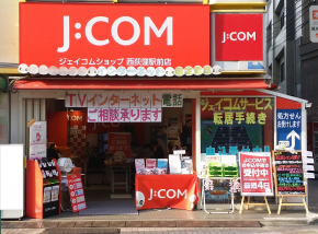 JCOMショップのイメージ画像