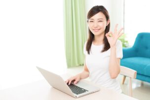 失敗しないインターネットの選び方