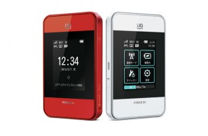 WiMAXも対応のHWD15で、速度制限がかかっても回避