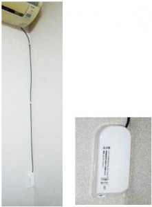 NURO光 工事：光ローゼットの写真