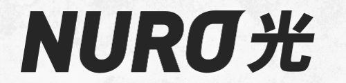 NURO光