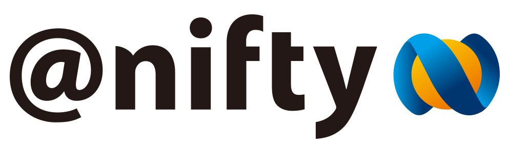 auひかりプロバイダ「@nifty」