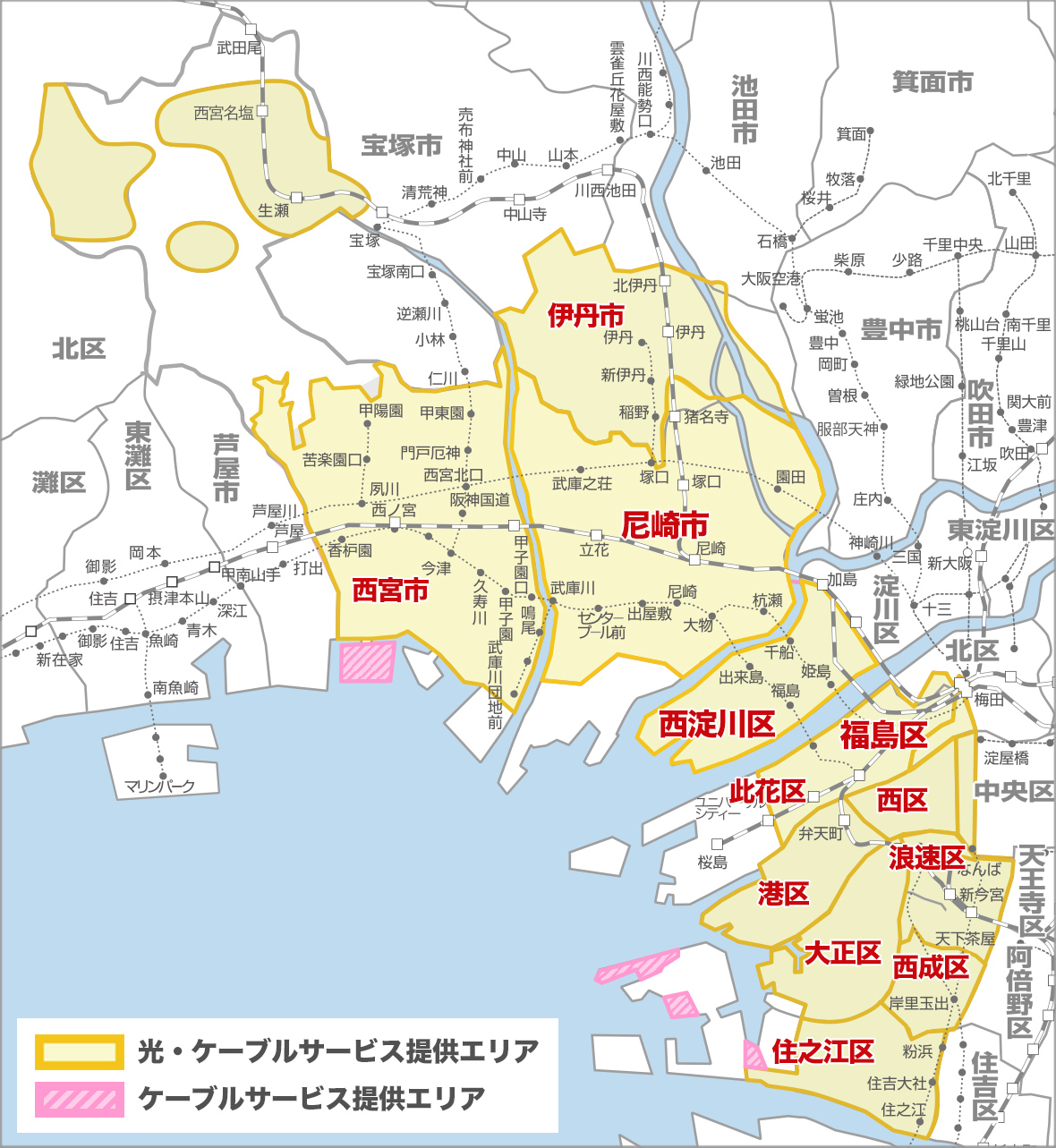 ベイコム提供エリア