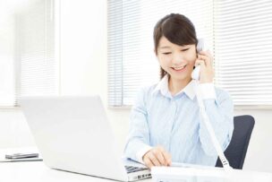 オフィス光119のキャンペーンや割引・料金体系を調べてみました