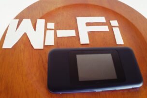 最大100GBのEx Wi-Fi CLOUDはおすすめ?他と比較した結果…