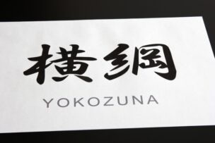 THE WiFi ってすごいの?契約前に知っておきたい評判と他社との比較