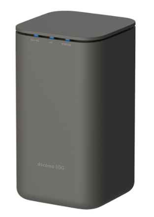 ドコモのホームルーター「HOME 5G」