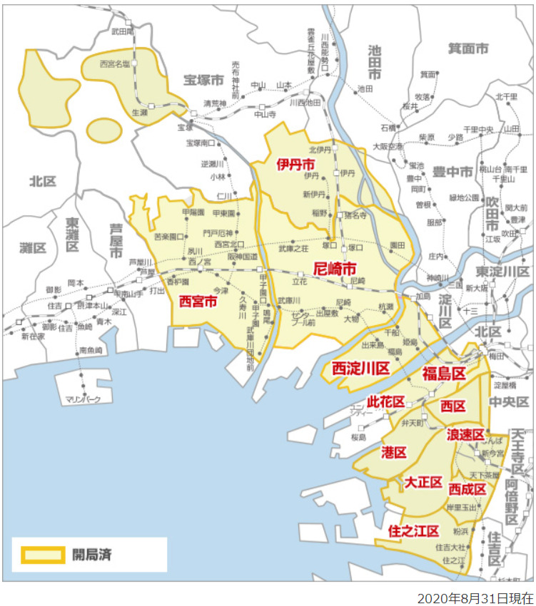 Baycom（ベイコム）の光サービス提供エリア