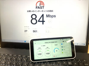 galaxyの通信速度