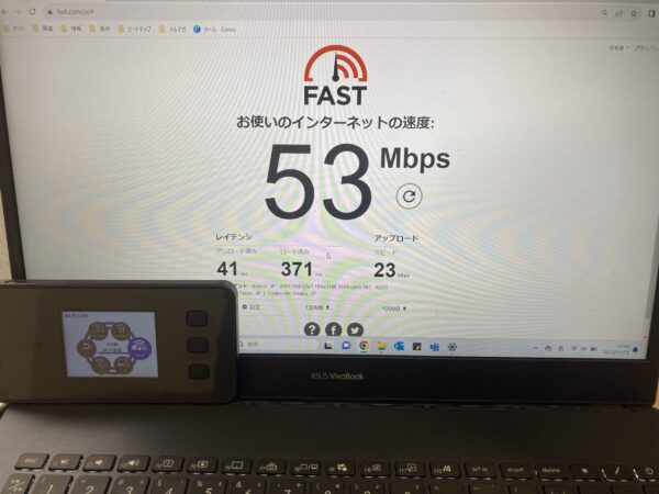 X12を2.4GHzで計測